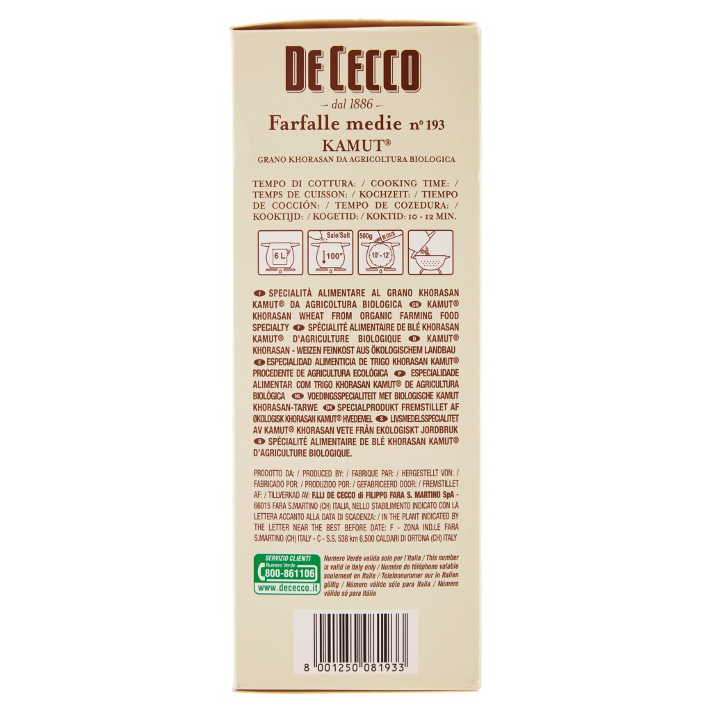 De Cecco Kamut Farfalle Medie N° 193