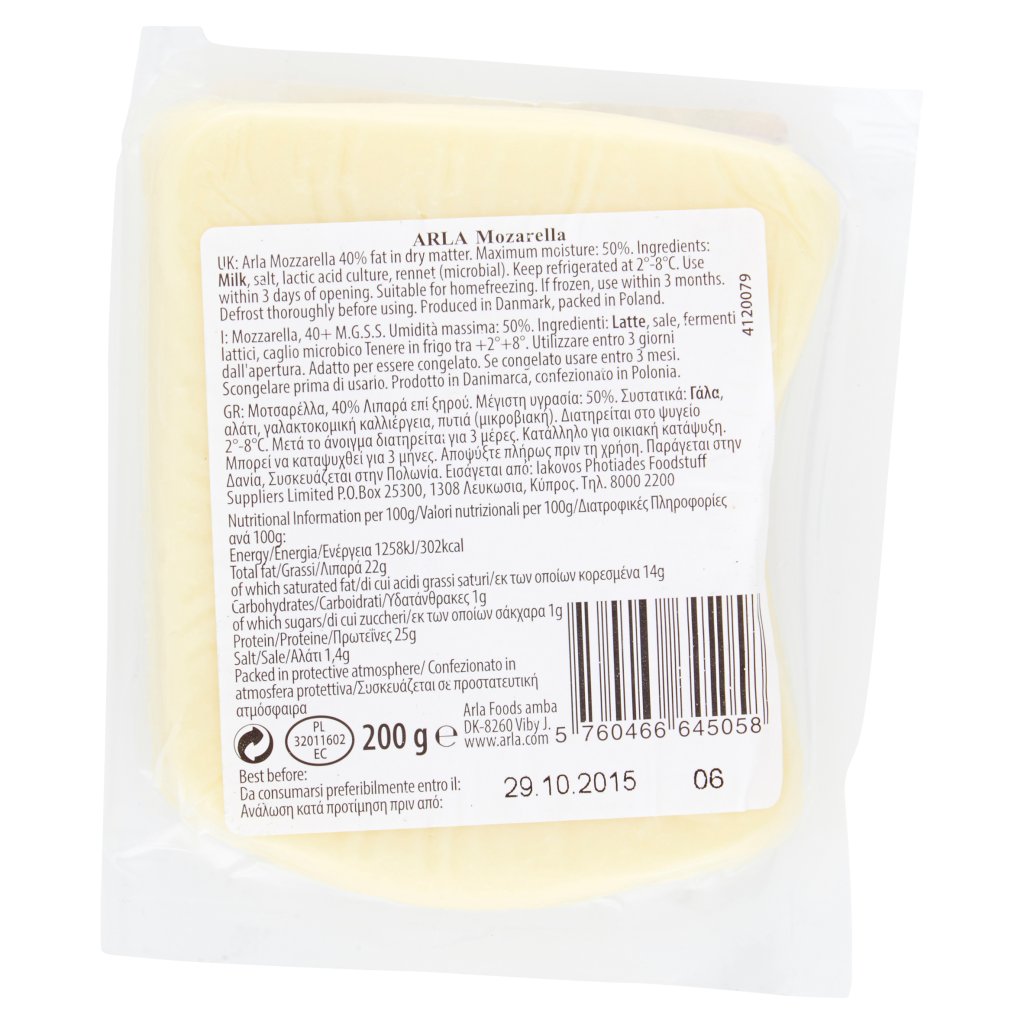 Arla Mozzarella