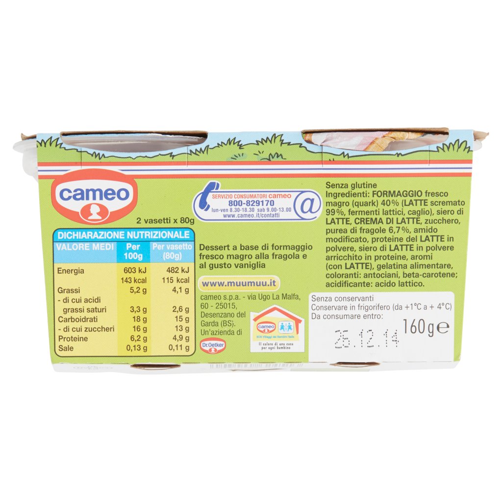 Cameo Muu Muu Frutta&latte Fragola 2x80 g