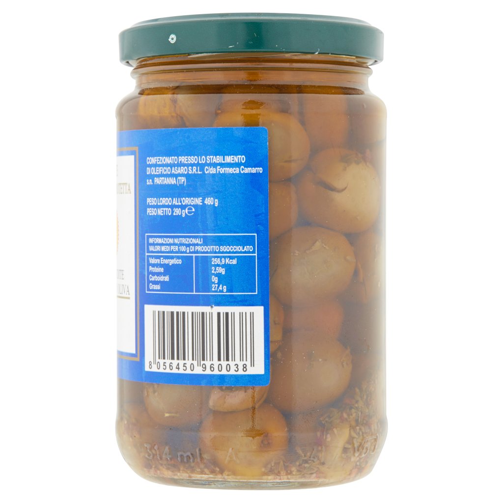 Geolive Olive Schiacciate Condite in Olio Extra Vergine di Oliva