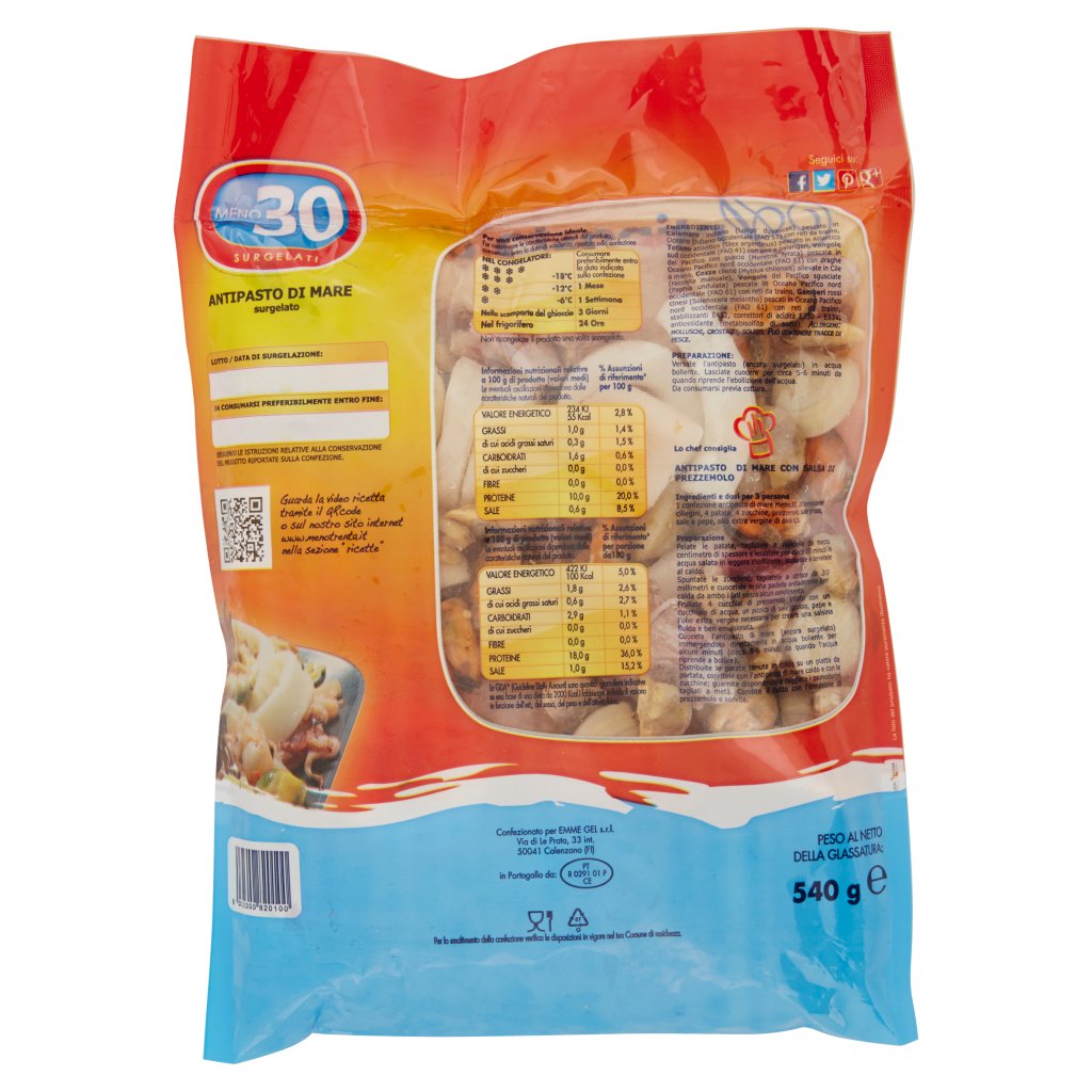 Meno 30 Il Cuoco di Mare Antipasto di Mare Surgelato Supermercato24