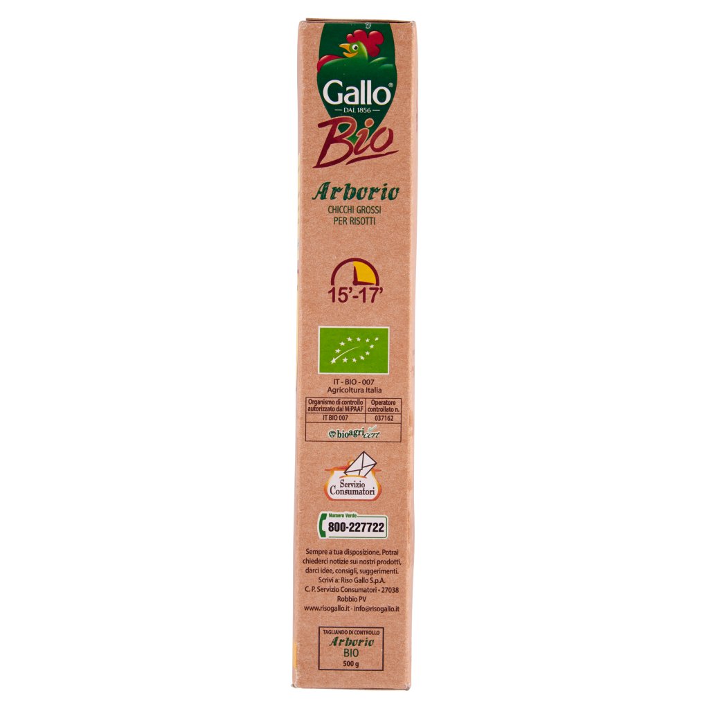 Gallo Bio Arborio